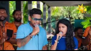 Ra Ra Ra Bondiye | Sunil Edirisinghe - Nadeera & Maria Nonis