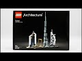 Lego Architecture 21052 Dubai Speed Build