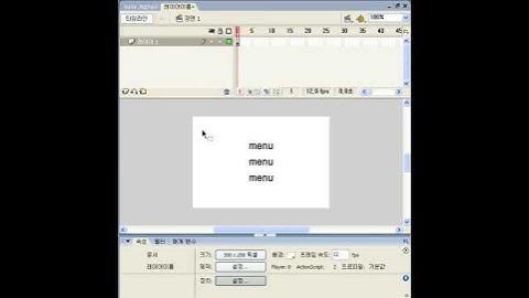 distribute to layers