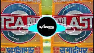 Tune Jaam Nazar Ka Pila Diya | Instagram Viral Trending Dj Song | Circuit Edm ReMix Dj Tushar Gautam