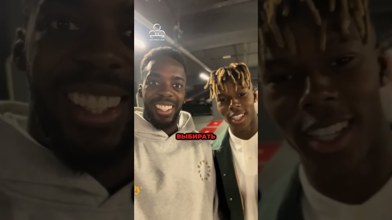 Когда братья выбирают играть за другие национальные сборные ⚽ 