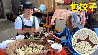 婆媳干完农活上山打竹笋，一个小时打一袋回家，狗的表现我笑惨了【贵州小娟】#youtube發燒影片流行榜 ＃農村 ＃农村美食 #田园生活