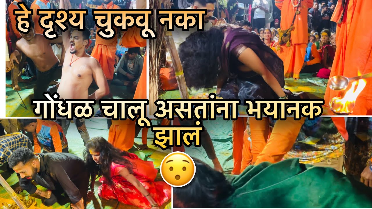 😯वारी आली आणि असा काही घडलं😳पब्लिक हादरली | ह.भ.प हरिचंद्र महाराज पालवी २०२६ भाग क्र. ०७ |