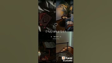 القران الكريم واذكر ربك اذا نسيت😔❤