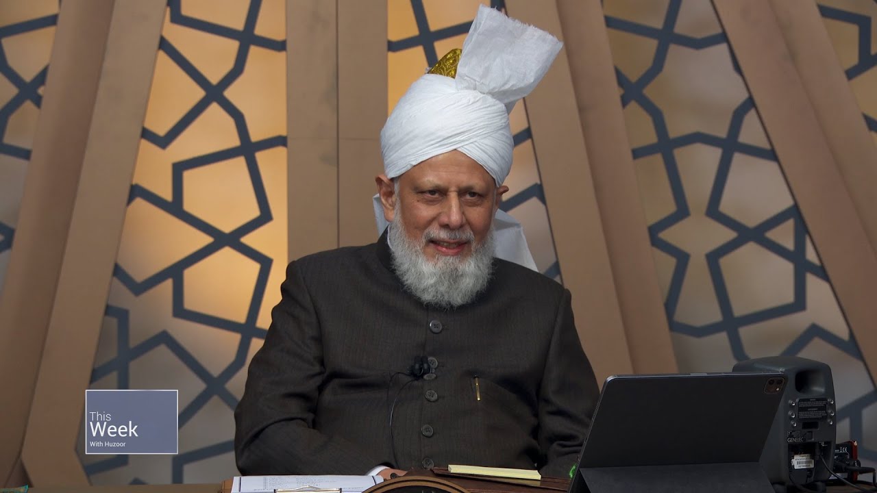 This Week With Huzoor - 27 December 2024