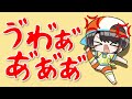 【ウマ娘】配信トラブルの連続で発狂してしまうスバル【ホロライブ/切り抜き/hololive/VTuber/大空スバル】