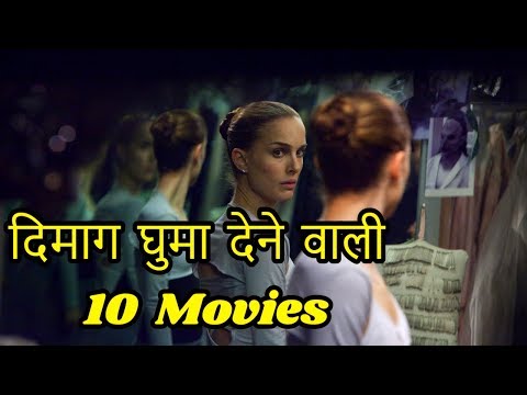 top-10-best-psychological-thriller-movies-in-hollywood-|-in-hindi
