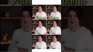 Сохраняй и тренируй 🎙️ More in the profile #диафрагма #voice #ораторскоеискусство #голос
