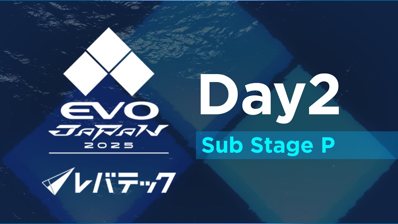 パンクワークショップ　レバーレス　EVOJAPAN 2025 EVO 2025コラボモデル受注販売のお知らせ – PUNK WORKSHOP JAPAN