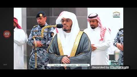 الشيخ ياسر الدوسري سوره الملك من(صلاه الفجر)