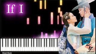 Baek Z Young 백지영 _ If I - The King's Affection OST