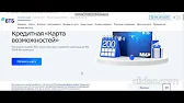 Ноосфера