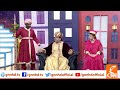 Joke Dar Joke | Shahi Hammam nikla Bait ul Khala! | Hina Niazi | GNN | 1 February 2019