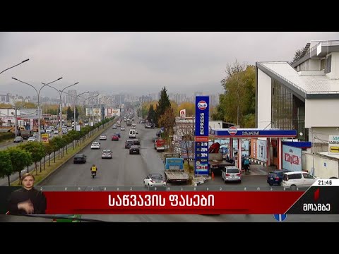 ვიდეო: ფინეთი ამზადებს თავის ჰორნეტს საკრუიზო რაკეტებით