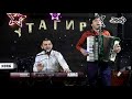 Новинка Магомед Шамсутдинов и Асадулла Бахтанов 2020 Новинка Магомед Шамсутдинов и Асадулла Бахтанов 2020