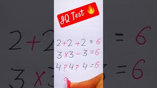 IQ Test 🔥