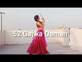 52 Gaj ka Daman | Renuka Pawar song | Dance cover by Ritika Rana Mp3 Song