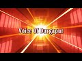 Kharaj mukherjee/Dhaki song/stage programme/durgapur Mp3 Song