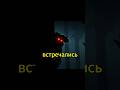 ради сериалов 🤣🤣#мульт #юмор #комедия