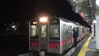 【朝一の列車発車！】津軽線 701系 普通蟹田行き 青森駅