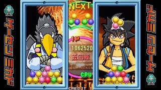 戦球大会 in 高田馬場ゲーセンミカド 2025/09/10