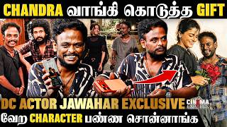 LOKESH- TROLL Jawahar Sakthi Exclusive Interview