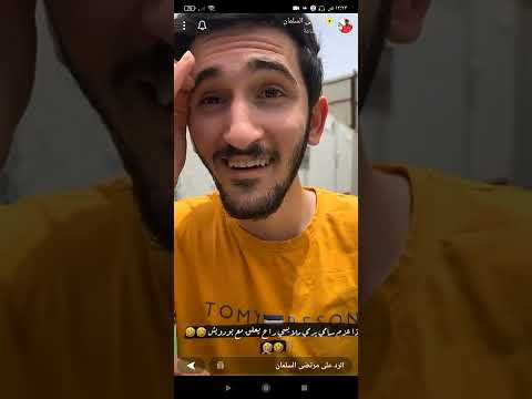 اقوى مقلب في سامي ورموا ملابس بودويش في المسبح سنابات مرتضى وقروب المزرعة