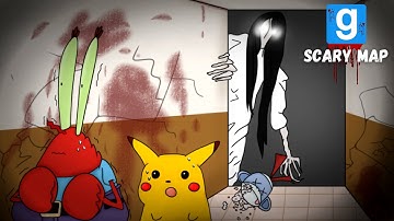 Gmod Scary Map | ESCAPE The ABANDONED ASYLUM And CREEPY Jump Scares!