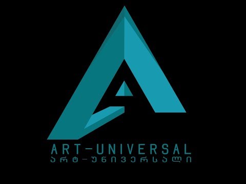 თამაზ ჭილაძის 85 წლის იუბილისადმი მიძღვნილი მილოცვები