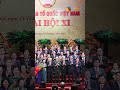 Bà Bùi Thị Minh Hoài tái đắc cử Chủ tịch Ủy ban Trung ương MTTQ Việt Nam khóa mới