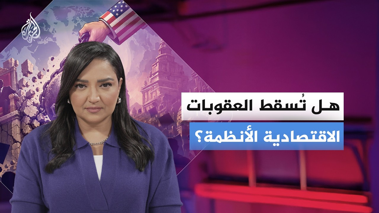 ���� ������ ���� ������ ������.. �� ����� �������� ���������� ������ɿ
 - نشر قبل 29 دقيقة