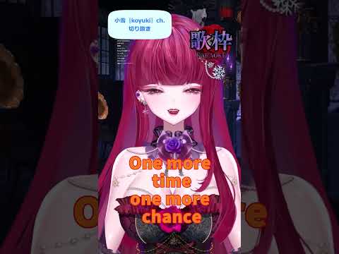 One more time one more chance#新人vtuber #vtuber #切り抜き #新人vtuber #個人勢vtuber#歌枠  #歌配信 #歌ってみた