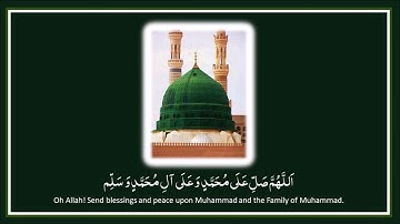 Salawat/Durood Shareef 1000 times- Shaykh Nazim (ق) #salawat
