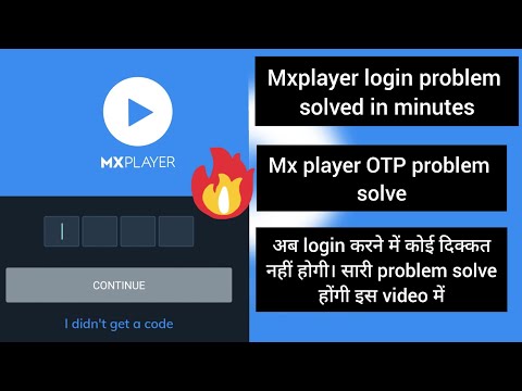 Mx player login issue solved #mxplayer | saari problem solve ?❣️ | #mxplayergames #mxoriginals #tips