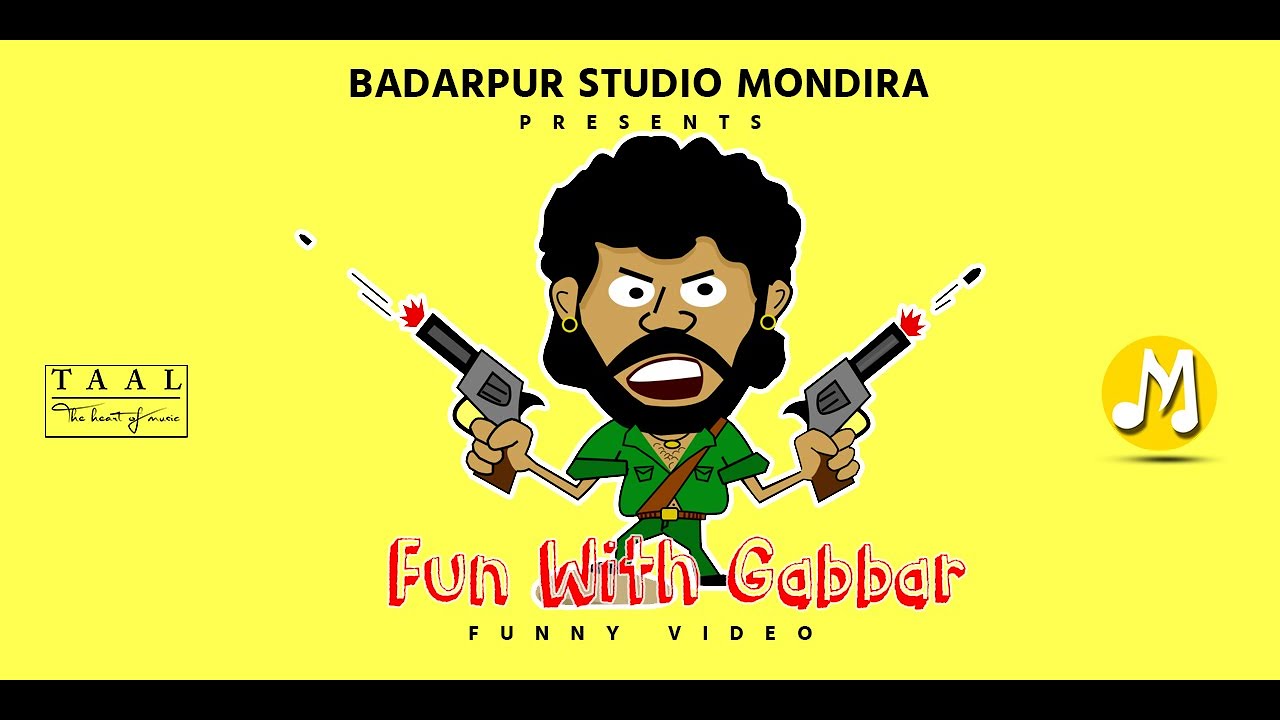 Fun with Gabbar ll This is funny video ll StudioMondira YouTube