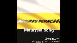 Download Lagu Perak Malaysia song 🔥 MP3 Download Lagu Perak Malaysia song 🔥 MP3