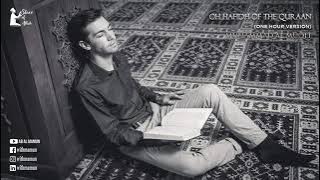 oh hafidh of the quran (one hour version) mohammad al muqit | one hour mashed