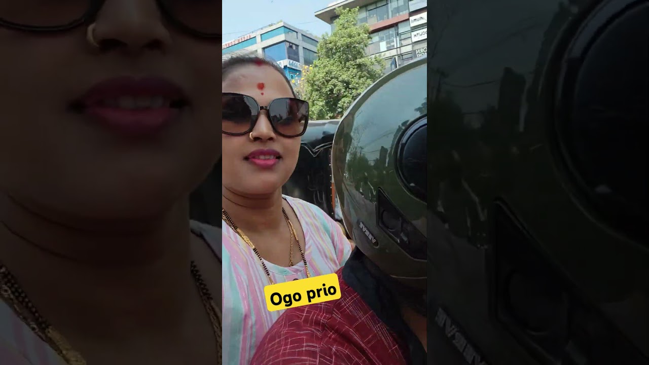 ogo prio 
