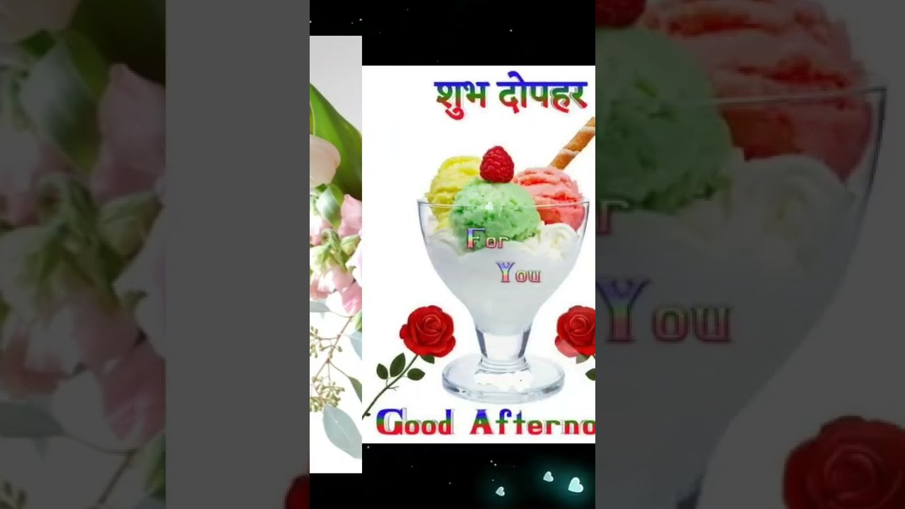 GOOD AFTERNOON Video