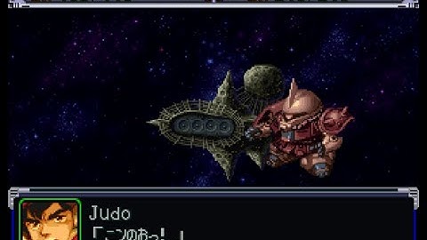 Super Robot Wars Alpha(PSX) - Char