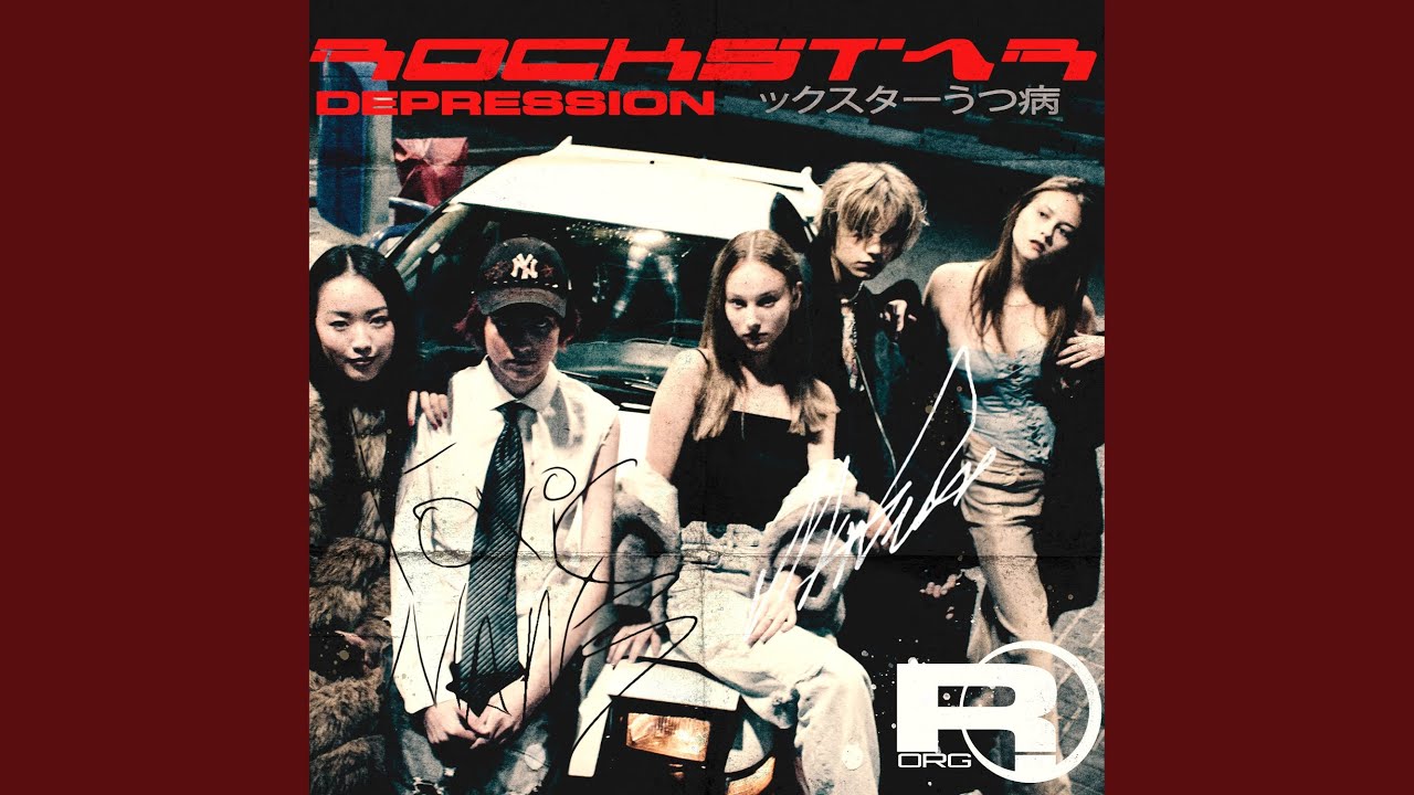 Obejrzyj BIKE w YouTube Obejrzyj BIKE w YouTube