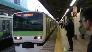 Yamanote Line E231-500 Series 山手線E231系