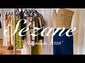 【Sézaneセザンヌ三昧の1日☘️春コレクション展示会にお呼ばれ✨】早速お店でショッピングの巻
