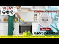 Vijay home services  home painting  deep cleaning expert