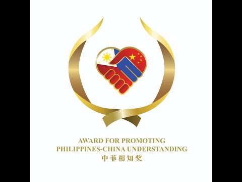 The Award for Promoting Philippines-China Understanding (APPCU) 2021