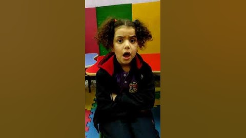 سوره المسد للاطفال