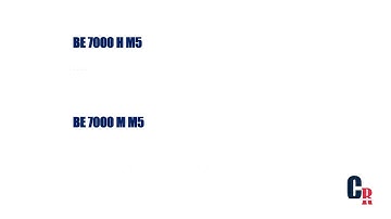 Cisco BE7000 H/M M5 Server