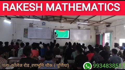 Sunday special offline class By Rakesh sir