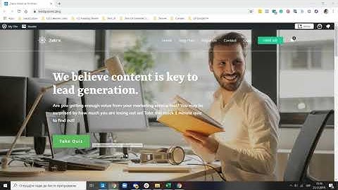 How to capture website leads with LeadQuizzes 3