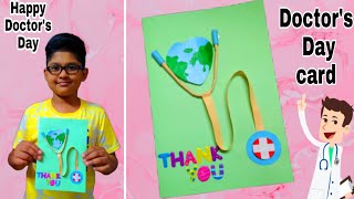 Doctors Day Card | How to Make Doctor Card | Doctor's Day 2021 | Thank You Card For Doctors & Nurses